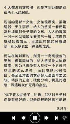 JS金沙游戏3983官网